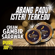 Gel Gambir Sarawak, Gel Tahan Lama, Gambir Sarawak Asli