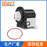 4681EA2001T New Product Washing Machine Drain Pump Washing Machine Parts Household Appliance Accesso