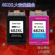Suitable for HP 2775 2778 6478 2776 2336 4178 2777 2779 2875 Ink Cartridge 682