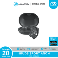 JLab JBuds Sport ANC 4 หูฟังไร้สาย True Wireless Earbuds หูฟังออกกำลังกาย