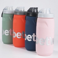 Betway 620/750ML Bicycle Water Bottle Flip Cover Dust-proof Squeezable MTB Road Cycling Outdoor Kett