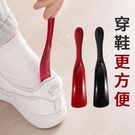 鞋拔塑料鞋拔可挂式提鞋器不弯腰鞋拔家用穿鞋神器懒人穿鞋器鞋抽Shoehorn plastic shoehorn hanging shoe lifting device does not bend ov