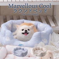 【預訂】日本 Marvellous Cool 寵物冷感圓形床墊 (Q-MAX 0.33) 涼感寵物床