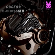 [Qingchang] SKUNY CB650R E-CLUTCH Cover Aluminum Alloy