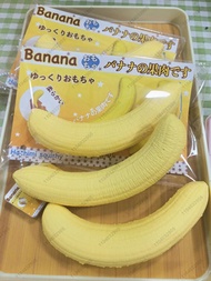 new Banana Flesh Squishy Toy Slow Rising Yellow Banana Slow Rebound Squeeze Toy Anti Stress Release 