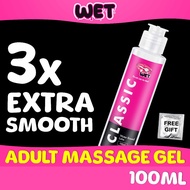 [ EXTRA SMOOTH ] WET CLASSIC 100ML Adult Personal Lubricant Gel Water Based Lube Massage Oil Condom 