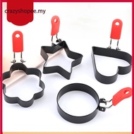 【CRAZYSPE】Non-Stick Egg Cooker Ring Fried Egg Shaper Cooking Tool Egg Pan Ring