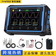Dual Channel FNIRSI-2C53P Four-Digit Semi-Oscilloscope Signal Digital Three-In-One Multimeter Tablet