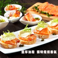 【鮮綠生活】(免運組)頂級智利煙燻鮭魚切片(250g/包)共8包