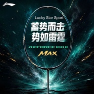 lining Axforce 100 II (Max) badminton racket