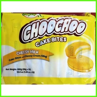 ✅ ∬ LEMON SQUARE CHOOCHOO CAKE BITES