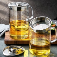 Oil Filter Jug Container Oil Jug Large Capacity Oil Storage Household Seasoning Jug Glass with Oil F