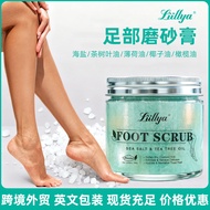 Opaleen Loofah Scrub Sea Salt Tea Tree Oil Body Foot Arm Plant Oil Scrub Foot Scrub