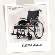 Karma Agile DAF Wheelchair 18"