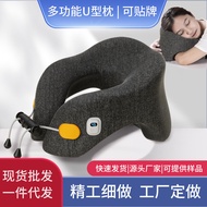 uType Pillow Neck Pillow Special Neck Pillow Heating Nap Cervical Spine Headrest Portable Sleeping for Airplane TraveluS