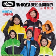 Credit Card Available [W022 Arai Two-Color Full-Open Raincoat] Made In Taiwan Waterproof One-Piece R
