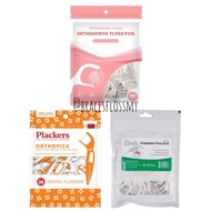 [ LOCAL ] 100/ 50pcs Braces Floss / Platypus Flosser / Cleanpik Dental Floss