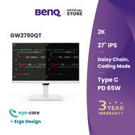 BenQ GW2790QT IPS 27นิ้ว 2K QHD Eye Care Monitor USB-C ปรับระดับความสูงจอได้ (จอคอมถนอมสายตา 2K จอคอ