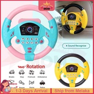 Music Car Steering Wheel Toy Early Educational Intelligent for Kids Children Simulator Stereng Maina