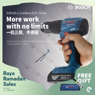 BOSCH 18V GSB185-LI ( GSB185 / GSB 185 / GSB185LI ) CORDLESS BRUSHLESS IMPACT DRILL | REPLACE GSB180