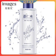 DT37 IMAGES Coix Seed Moisturizing Toner 500ml