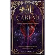 MI CARINO - HUDANAJWA