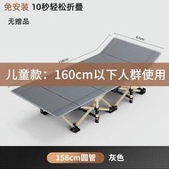 戶外露營摺疊牀午休單人牀便攜可收行軍牀辦公室午睡躺椅陪護牀
