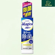奇即爽特濃洗潔精怡神檸檬220ML (平行進口)