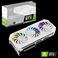 ASUS ROG STRIX GeForce RTX 3090 24G OC White Edition