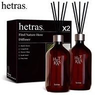 [HETRAS] Premium Diffuser 500ml 1+1/ New Scent Daisy GD's PICK