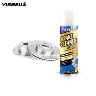 VISBELLA สเปรย์ล้างเบรค น้ำยาทำความสะอาดเบรค Brake Cleaner สเปรย์ล้างเบรค ขจัดคราบที่ติดเบรค สำหรับจ