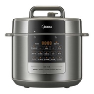 Midea Midea Dumpling King Series Electric Pressure Cooker 6L Household Automatic Smart Appointment M