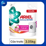Ariel front-load laundry detergent 3.05kg
