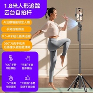 AI Smart Tracking Gimbal Selfie Stick Handheld Photo Stabilizer Face Tracking 360 Degree Rotating Li