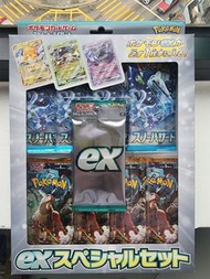 Pokemon TCG 寶可夢 日版 朱與紫 SV2D 碟旋暴擊 SV2P 冰雪險境 奇樹卡牌 掛盒 禮盒原盒套裝 全新未拆封 スペシャルセット