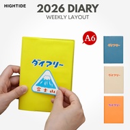 HIGHTIDE 2026 Weekly Planner Diary - A6 Size, Starts October 2025
