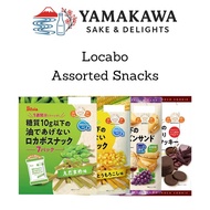 [Locabo] Assorted Japanese Snacks