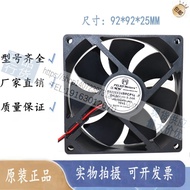 D9226Y24BPCP1b-7 Brand New Pyco 24V Inverter Fan R9225X24BPLB1h/BPLP1C