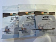WholeLove Plus - 愛完全極濃秘魯黑瑪卡精華6粒 x3