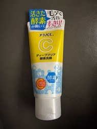 Melano CC 酵素洗顏深層清潔洗面膏