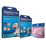 Adaptil Collar [Size S / L] / Junior 狗用情緒安定香薰頸圈 【大 / 細碼 / 幼犬版】