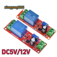 5v 12V Delay Relay NE555 Time Relay Shielding Timer Relay Timer Control Switch Car Relay Pulse Gener
