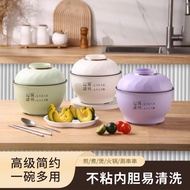 Multi-Functional Instant Noodle Bowl Small Electric Pot Instant Noodle Pot Student Dormitory Cooking Noodles Household S