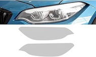 Protective Film for BMW M2 F87 CS M235i 2016-On, Car Headlight Taillights Protective Film Clear Smok