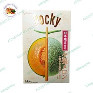 glico yubari melon pocky | japanese pocky | pocky from hokkaido 14s