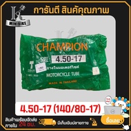 CHAMPION 450-17 Inner Tube (130/70-17) For Use With 17-Inch Wheel Pans. Motorcycles Or Other Vehicle