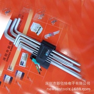 9 HEX 9 Wrench 950/1.5-10mm Color PKL/3950SPK HEX Metric HEX Spoon SMN Ball Head DP9G