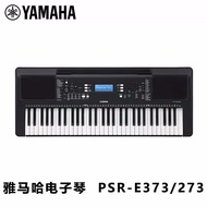 Yamaha Electronic Keyboard PSR-E373/273 Upgrade 383 283 Beginners Introductory 61-Key Strength Cheng