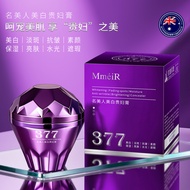 Famous Beauty Lady Cream Moisturizing Brightening Skin Concealer Moisturizing Cream Skin Care Produc
