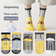 Anti-slip Floor Socks Spring Summer Mesh Baby Socks Dispensing Trampoline Socks Boys Socks Middle Bi